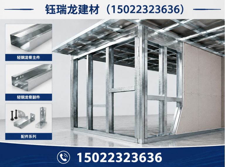 宝坻区外墙挂板展示图