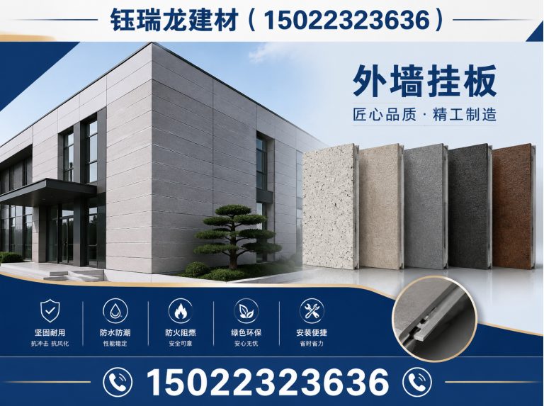宝坻区轻质抹灰石膏展示图